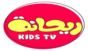 قناة ريحانة