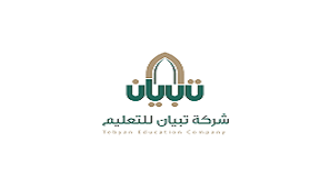 شركة تبيان للتعليم